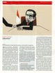 圖片 The Economist Premium + Print - 限新訂1年51期(特殊)
