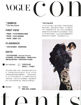 圖片 VOGUE中文