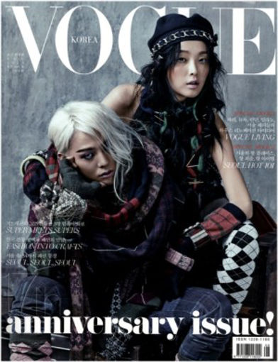 圖片 VOGUE KOREA