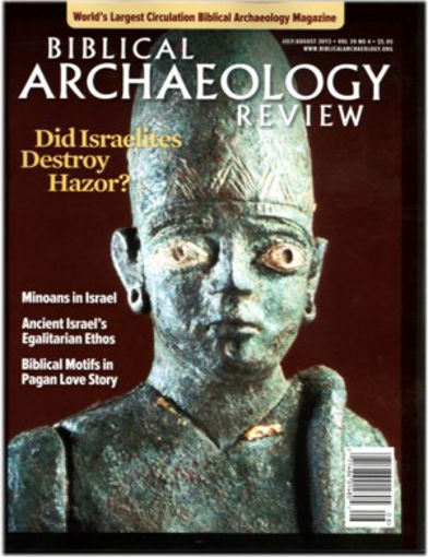 圖片 BIBLICAL ARCHAEOLOGY REVIEW