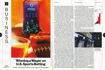 圖片 Bloomberg Businessweek 一年54期