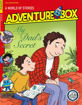 圖片 Adventure Box + 1 CD 過刊