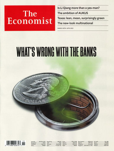 圖片 The Economist Premium + Print - 限新訂1年51期(特殊)