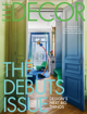 圖片 ELLE DECOR  (US)