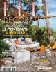 圖片 ELLE DECORATION (France)