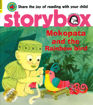 圖片 Story Box