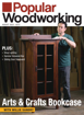 圖片 POPULAR WOODWORKING