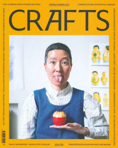 圖片 CRAFTS(UK)