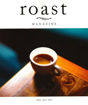 圖片 roast MAGAZINE