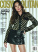 圖片 COSMOPOLITAN (US)
