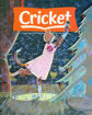 圖片 CRICKET過刊