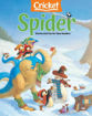圖片 SPIDER過刊