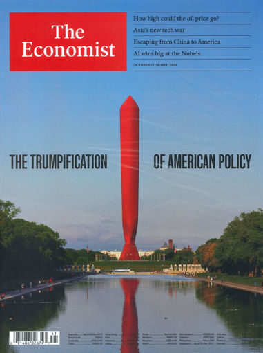 圖片 THE ECONOMIST 網版 - 續訂1年51期
