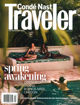 圖片 CONDE NAST TRAVELER