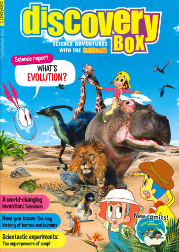 圖片 Discovery Box 過刊