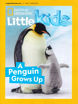 圖片 N. G. LITTLE KIDS