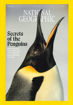 圖片 NATIONAL GEOGRAPHIC (海運版)