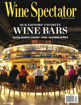 圖片 WINE SPECTATOR