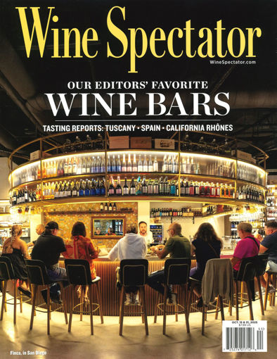圖片 WINE SPECTATOR