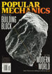 圖片 POPULAR MECHANICS
