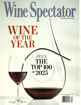 圖片 WINE SPECTATOR
