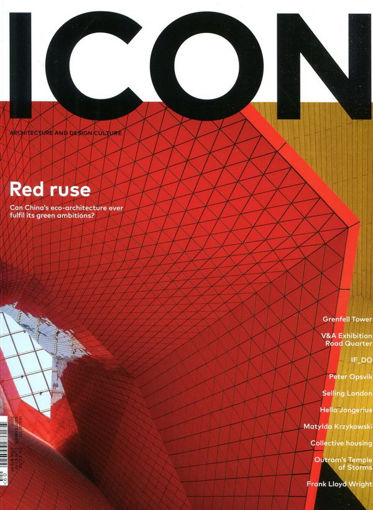 圖片 ICON
