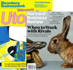 圖片 合購Bloomberg Businessweek + HARVARD BUSINESS REVIEW