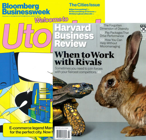 圖片 Bloomberg Businessweek + HARVARD BUSINESS REVIEW