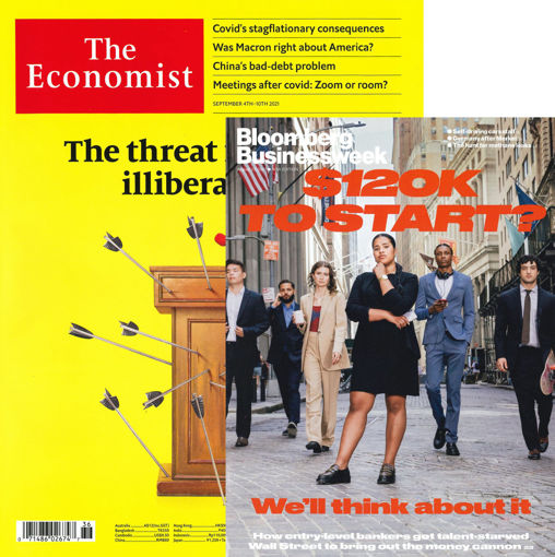 圖片 合購THE ECONOMIST（紙+網）+Bloomberg Businessweek