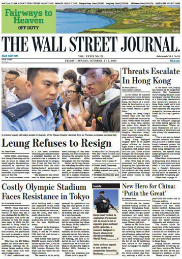 圖片 The Wall Street Journal Asia 電子版 - 新訂一年256期