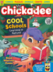 圖片 書展_ChickaDEE Magazine