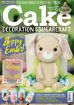 圖片 Cake Decoration & Sugarcraft (UK)