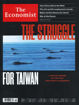 圖片 THE ECONOMIST 網版