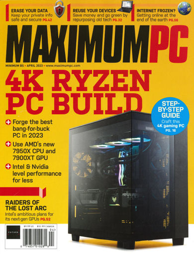 圖片 MAXIMUM PC