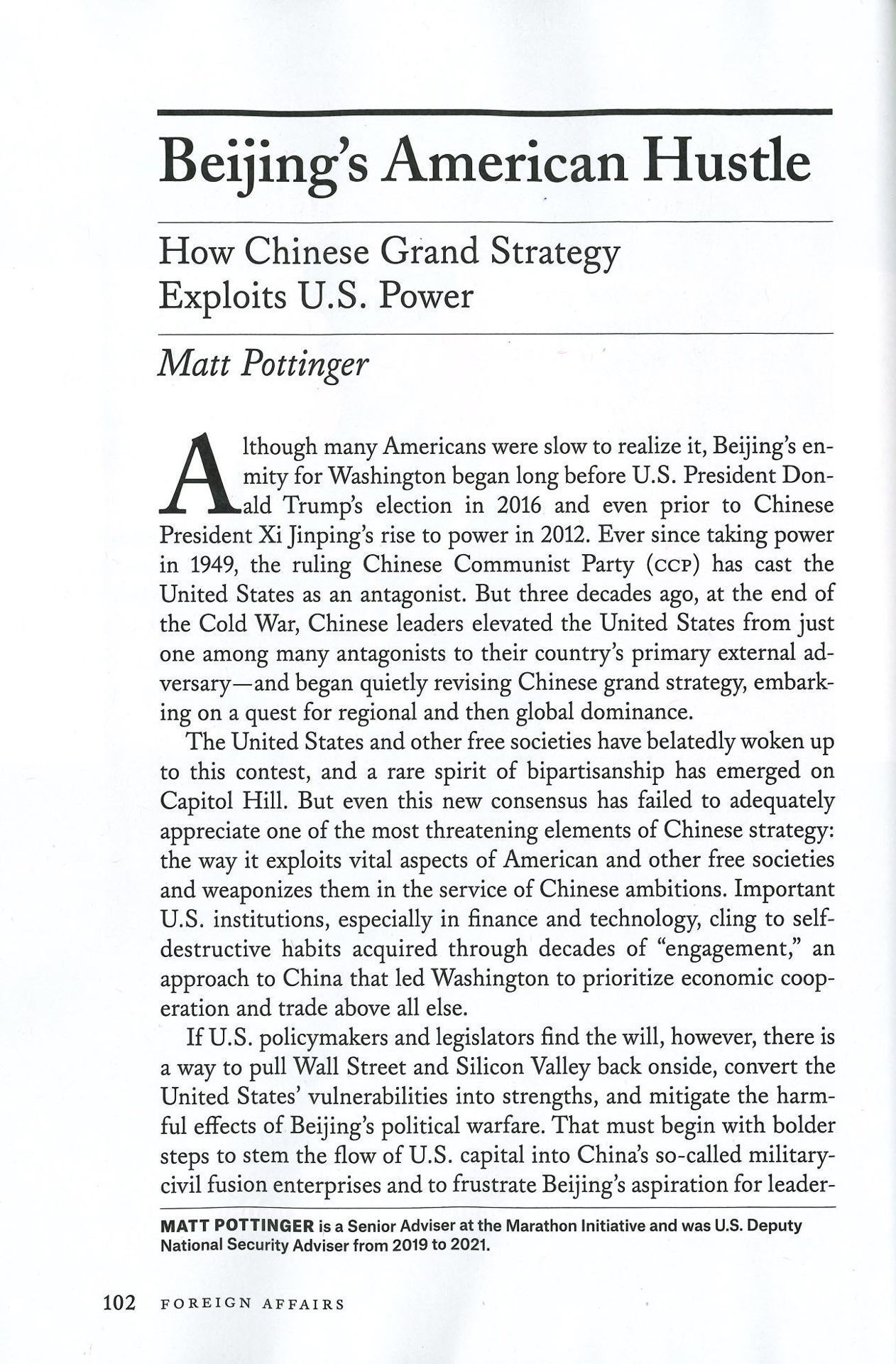 台灣英文雜誌社,全國最大,最齊全,代理數百種國內,國外,中文,外文,雜誌,期刊, 客服專線:(02)2361-2151, ISO 27001 ...