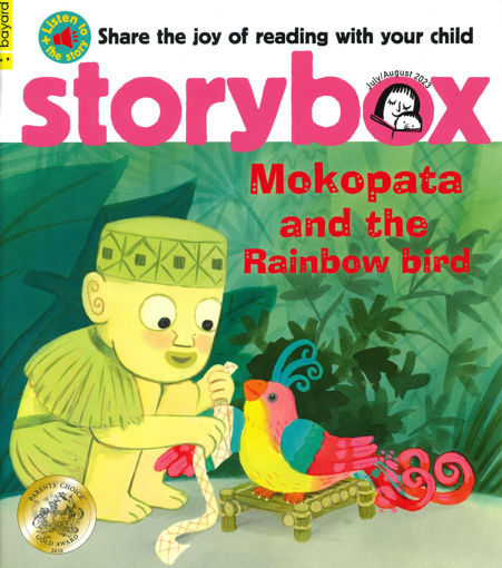 圖片 Story Box - 一年10期+5 CD