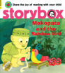 圖片 Story Box 過刊