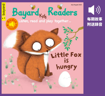 圖片 Bayard Readers + 音檔