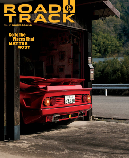 圖片 ROAD & TRACK