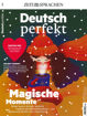 圖片 Deutsch perfekt (DE)