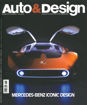 圖片 Auto & Design