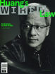 圖片 WIRED (US)