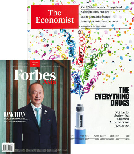 圖片 合購THE ECONOMIST(紙+網)+FORBES