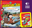 圖片 書展_Adventure Box + 音檔