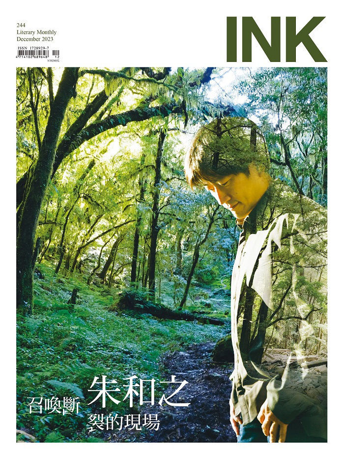 台灣英文雜誌社,全國最大,最齊全,代理數百種國內,國外,中文,外文,雜誌,期刊, 客服專線:(02)2361-2151, ISO 27001 ...