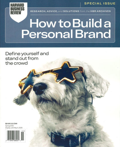 圖片 Harvard Business Review Special Issue