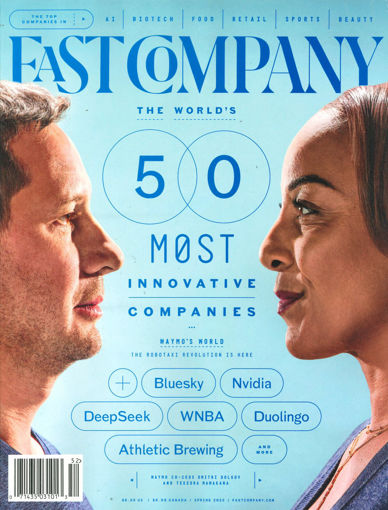 圖片 FAST COMPANY