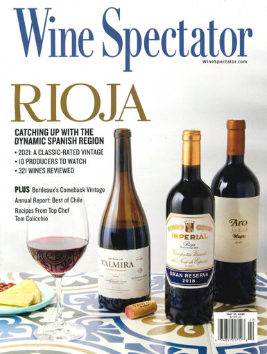 圖片 WINE SPECTATOR