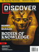 圖片 DISCOVER