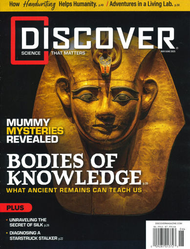 圖片 DISCOVER
